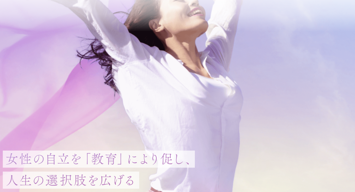 スクリーンショット 2566-04-24 19.20.11